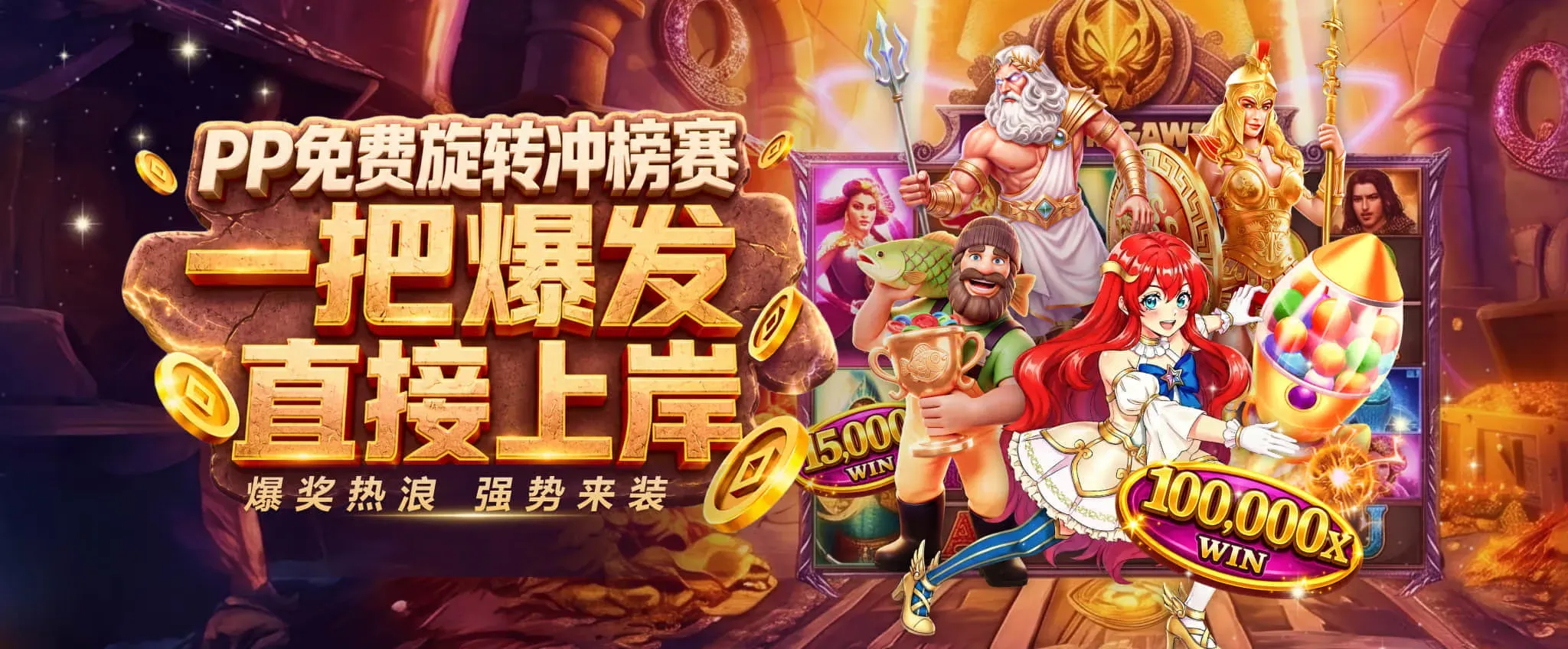 九游会综合娱乐资讯门户